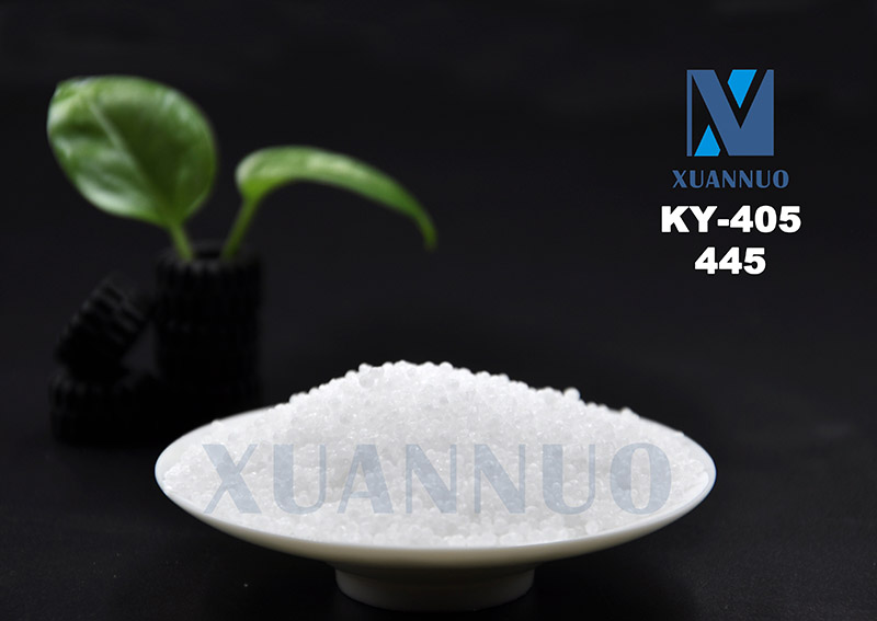 酸化防止剤KY-405 CAS 10081-67-1